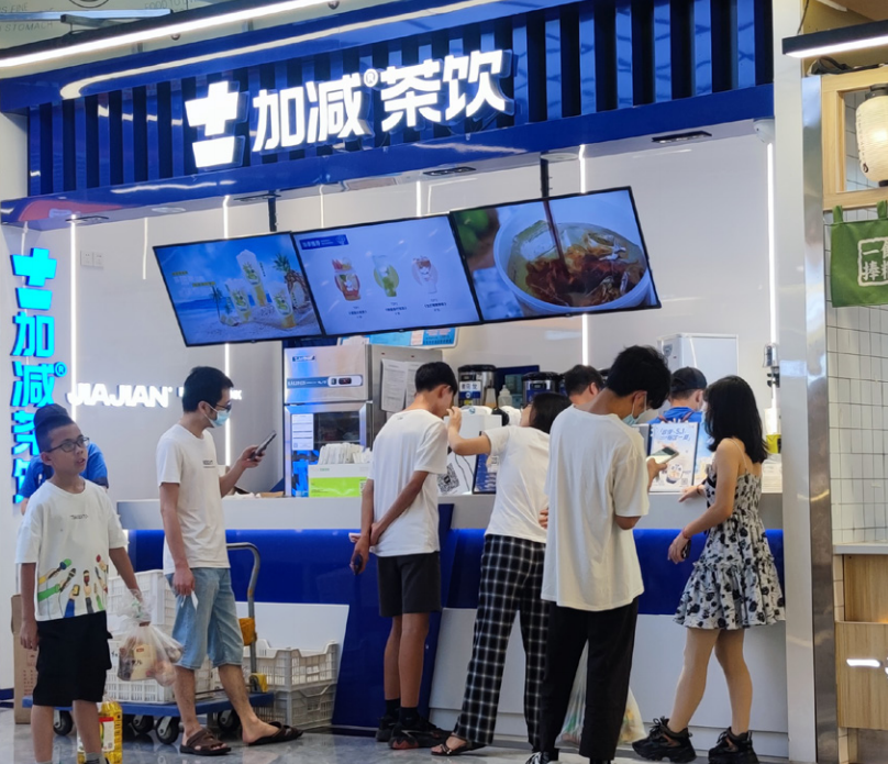 拉斯维加斯9888