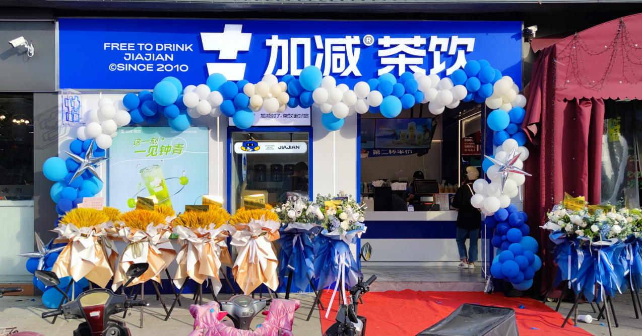拉斯维加斯9888