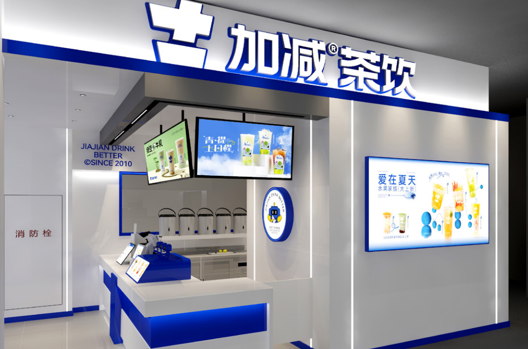 拉斯维加斯9888